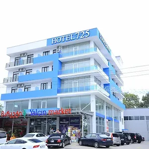 فندق 725 بي